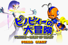 Pinobee no Daibouken Title Screen